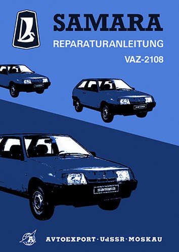 Lada samara buch - vaz, 2108
